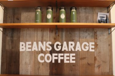 BEANS　GAREGE　COFFEE