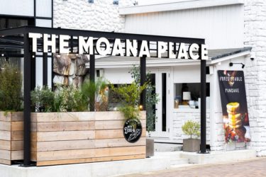 The Moana Place