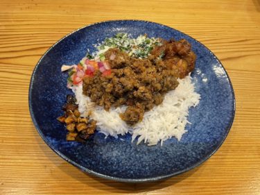 Japanese Spice Curry wacca
